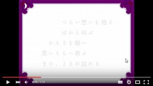 リアル脱出ゲーム 予告編CM 答え