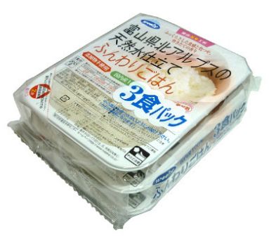 ウーケふんわりごはん